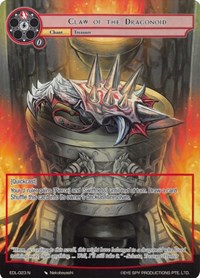 Claw of the Dragonoid (Full Art) - Force of Will The Epic of the Dragon Lord trading card