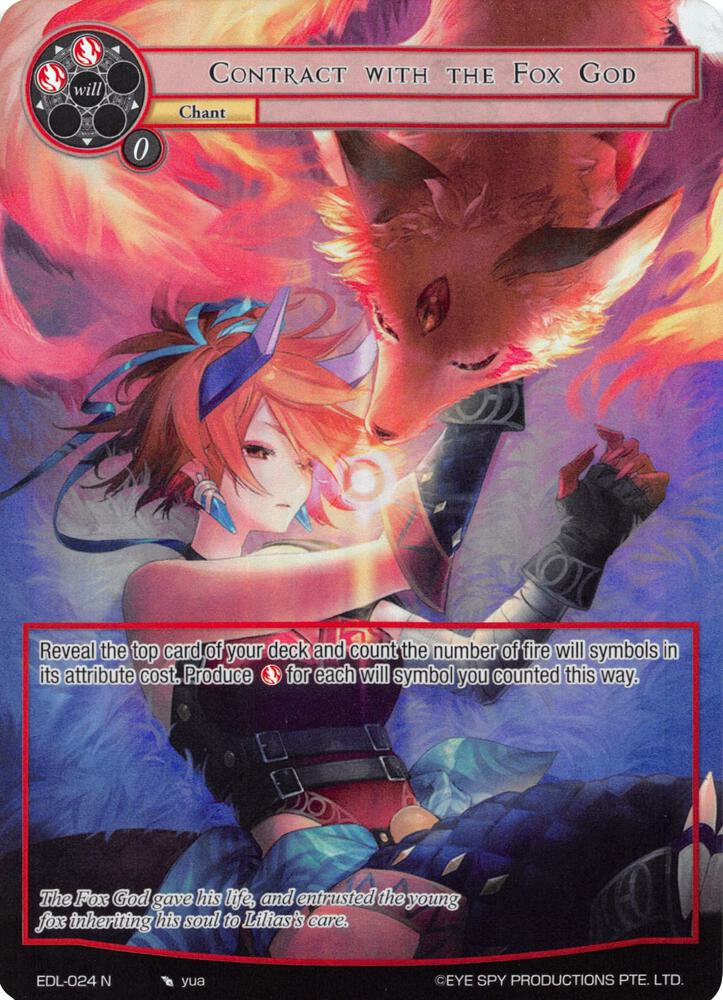 Contract with the Fox God (Full Art)