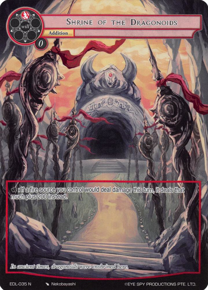 Shrine of the Dragonoids (Full Art)