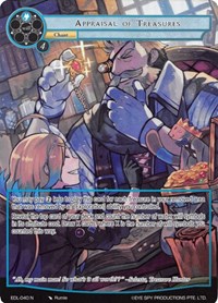 Appraisal of Treasures (Full Art) - Force of Will The Epic of the Dragon Lord trading card