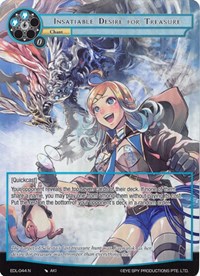 Insatiable Desire for Treasure (Full Art) - Force of Will The Epic of the Dragon Lord trading card