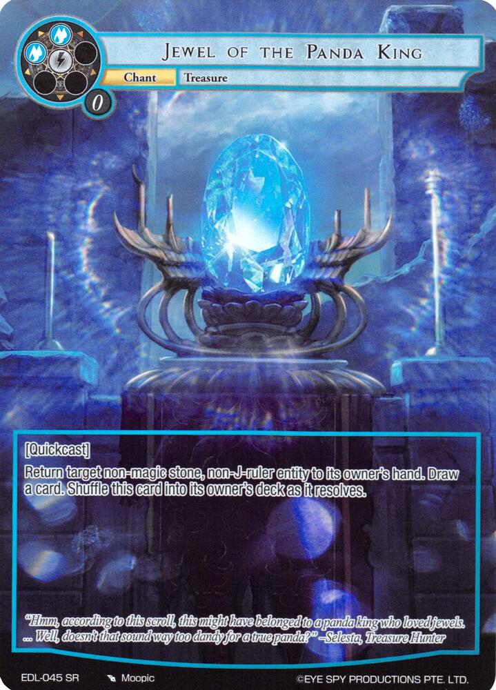 Jewel of the Panda King (Full Art)