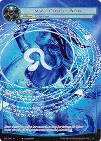 BFA-020 U Foil FoW M/NM Force of Will 1 x Bloodfire Dragon 
