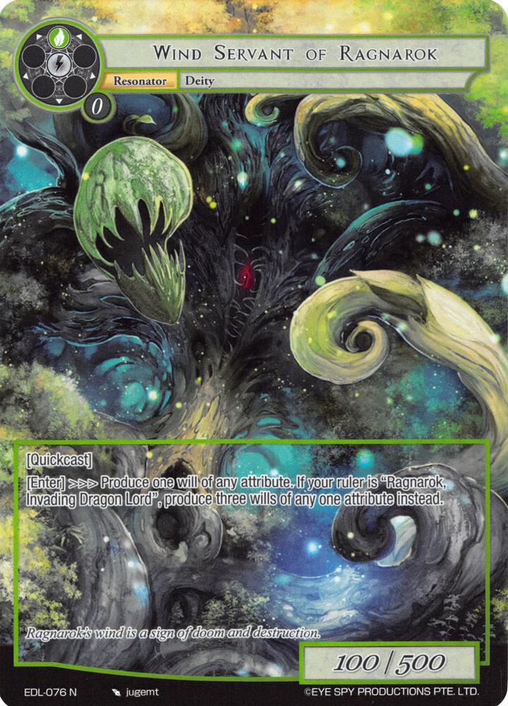 Wind Servant of Ragnarok (Full Art)