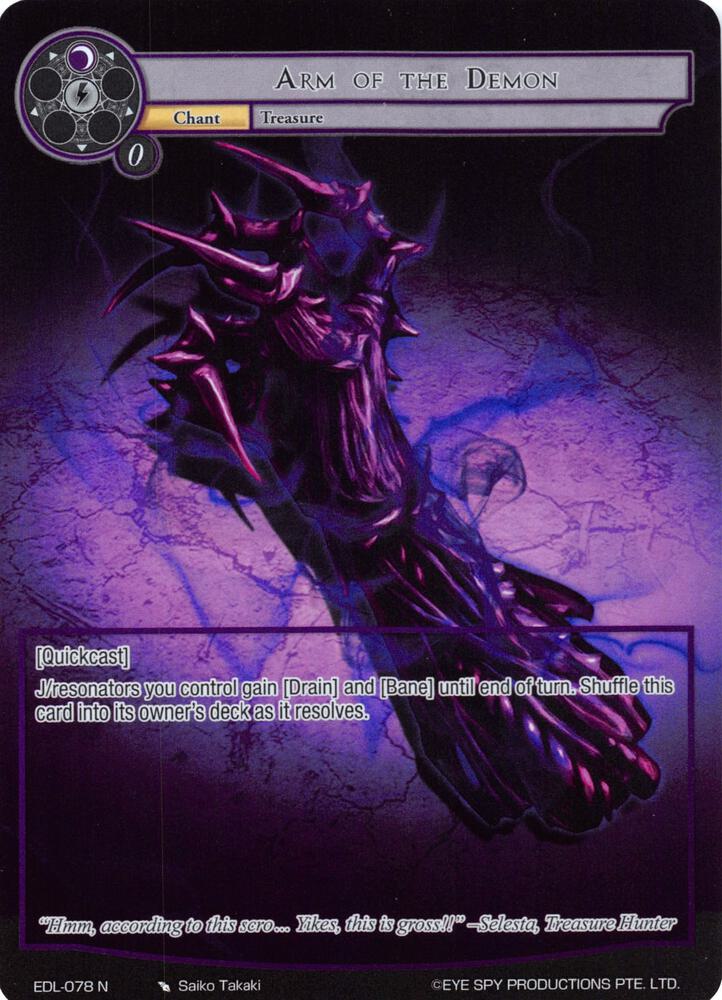 Arm of the Demon (Full Art)