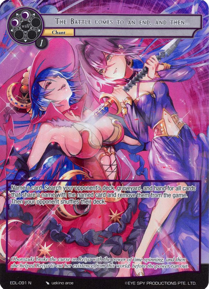 The Battle comes to an end, and then... (Full Art)