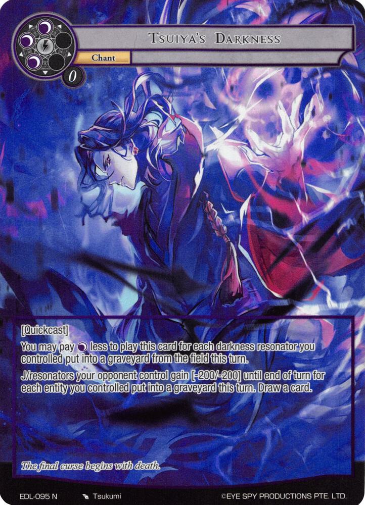 Tsuiya's Darkness (Full Art)