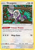 Deck Exclusives