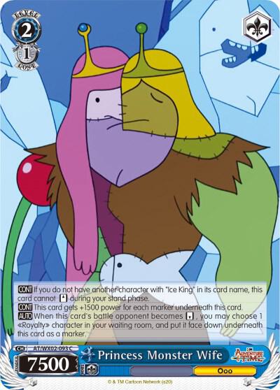 Princess Monster Wife