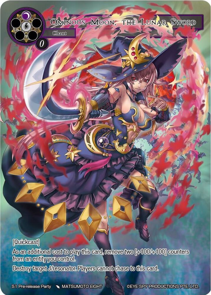 Ominous Moon, the Lunar Sword