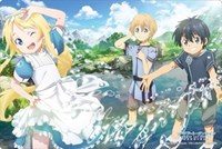 Bushiroad Rubber Mat Collection Vol.742: Sword Art Online -Alicization- Kirito, · Bushiroad Playmats
