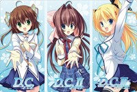 Bushiroad Rubber Mat Collection Vol.738: D.C. Nemu Asakura / D.C.II Otome Asakur · Bushiroad Playmats