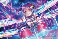 Bushiroad Rubber Mat Collection Vol.730: BanG Dream! Girls Band Party! - Ako Uda · Bushiroad Playmats