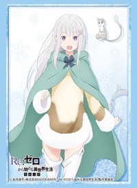 Bushiroad Sleeve Collection HG Vol.2620: Re:ZERO Hyouketsu no Kizuna - Emilia (6 · Bushiroad Card Sleeves