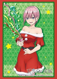 Bushiroad Sleeve Collection HG Vol.2616: The Quintessential Quintuplets - Ichika · Bushiroad Card Sleeves