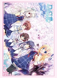 Bushiroad Sleeve Collection HG Vol.2608: Da Capo III (60-Pack) · Bushiroad Card Sleeves