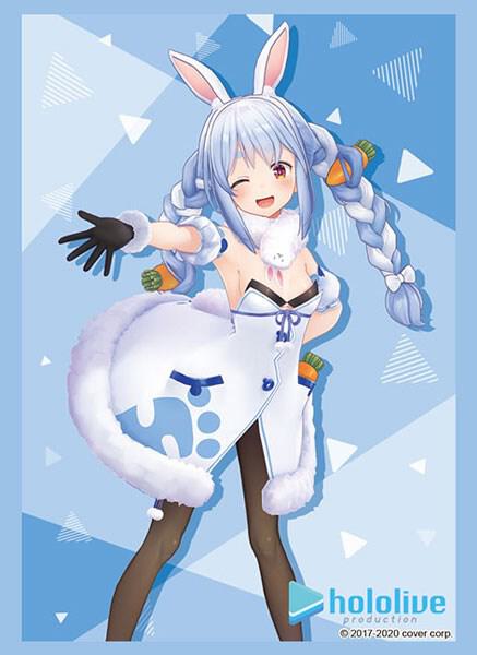 pekora card sleeves Bushiroad Sleeve Collection HG Vol.2648: Hololive Production - Usada Pekora  (60-Pack) - Bushiroad Card Sleeves - Card Sleeves
