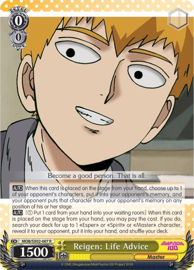 Reigen: Life Advice