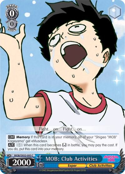 MOB: Club Activities