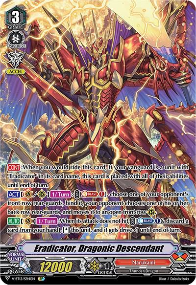 Eradicator, Dragonic Descendant (SP)