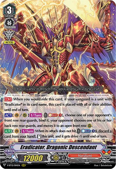 Eradicator, Dragonic Descendant