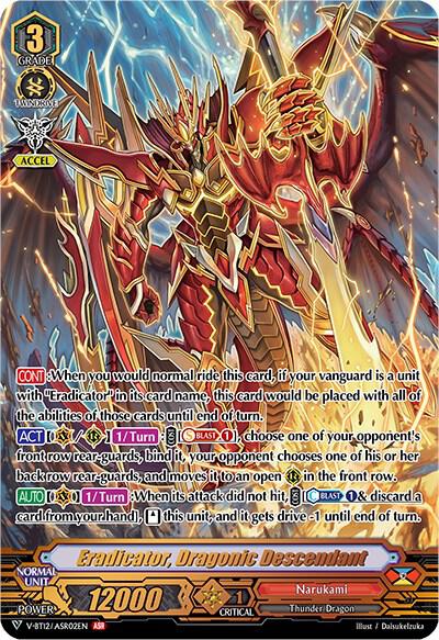Eradicator, Dragonic Descendant (ASR)