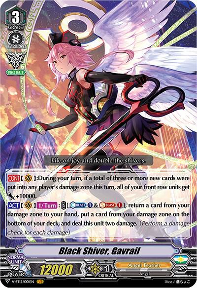 Black Shiver, Gavrail