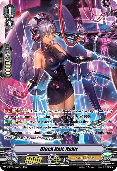 Black Call, Nakir (SP)