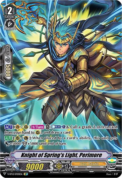 Knight of Spring's Light, Perimore (SP)