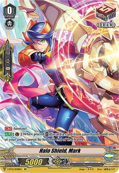 Halo Shield, Mark (SP)