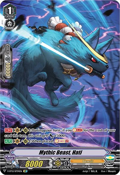 Mythic Beast, Hati (SP)