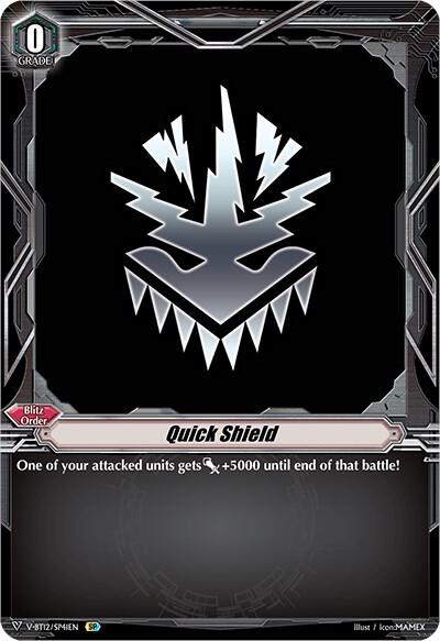 Quick Shield (Narukami) (SP)