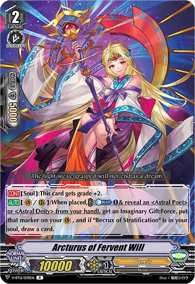 Arcturus of Fervent Will