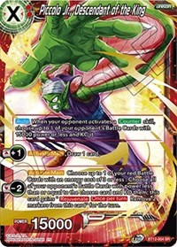 Piccolo Jr., Descendant of the King card art