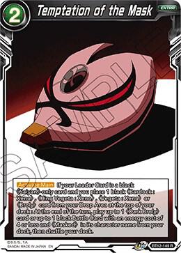 Temptation of the Mask #BT12-149 — Vicious Rejuvenation