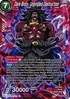 ＢＢ様用②黒王 Dark Broly, Unbridled Destruction - Expansion Deck Box Set 16