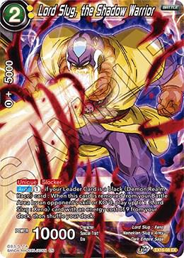 Lord Slug, the Shadow Warrior #EX16-08 — Expansion Deck Box Set 16: Ultimate Deck