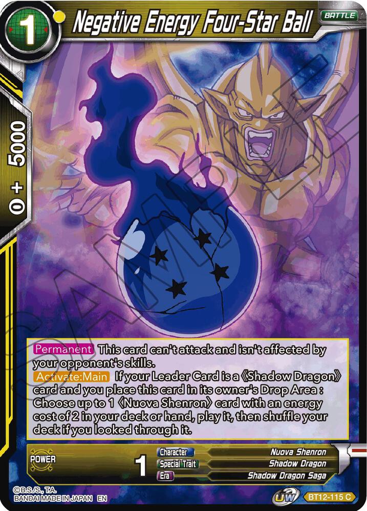 Negative Energy Four-Star Ball - Vicious Rejuvenation - Dragon