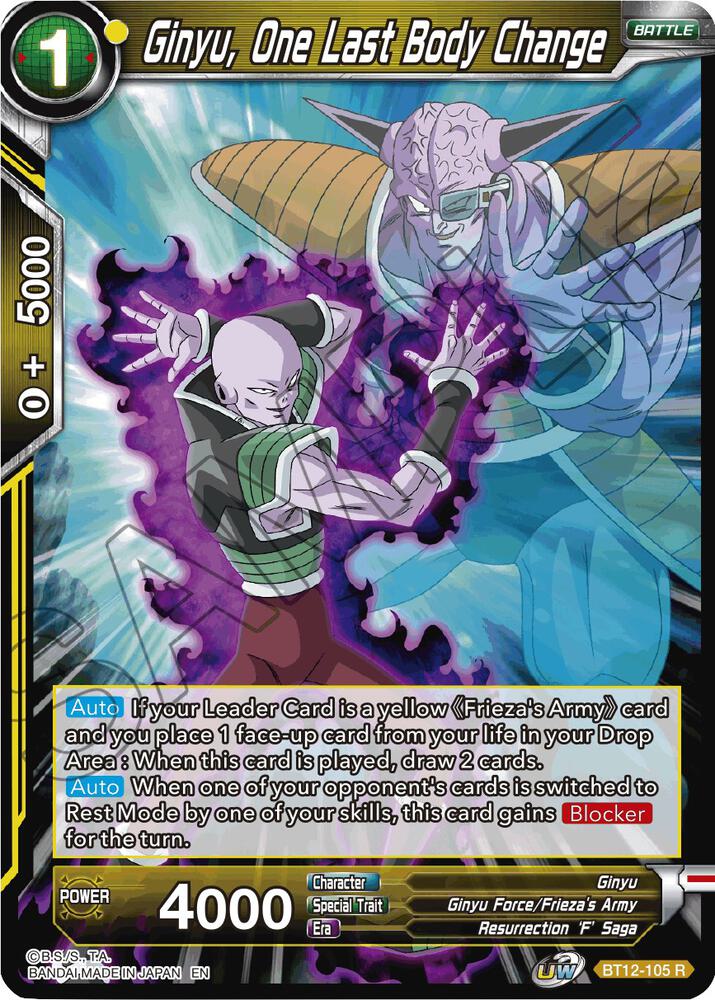 ginyu dragon ball super card game Dragon Ball Super TCG main image 0