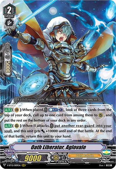 Oath Liberator, Aglovale