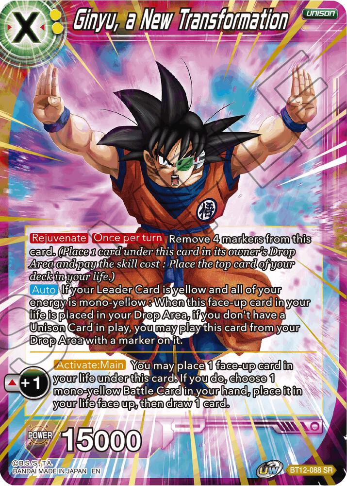 Ginyu, a New Transformation #BT12-088 — Vicious Rejuvenation
