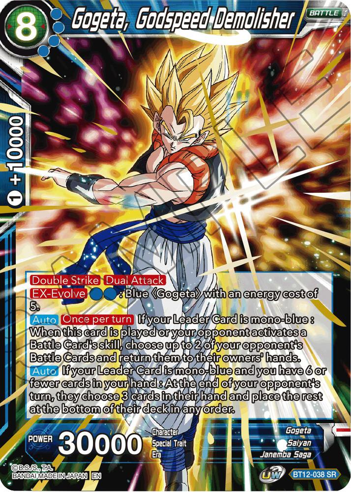 Gogeta, Godspeed Demolisher - Vicious Rejuvenation - Dragon Ball