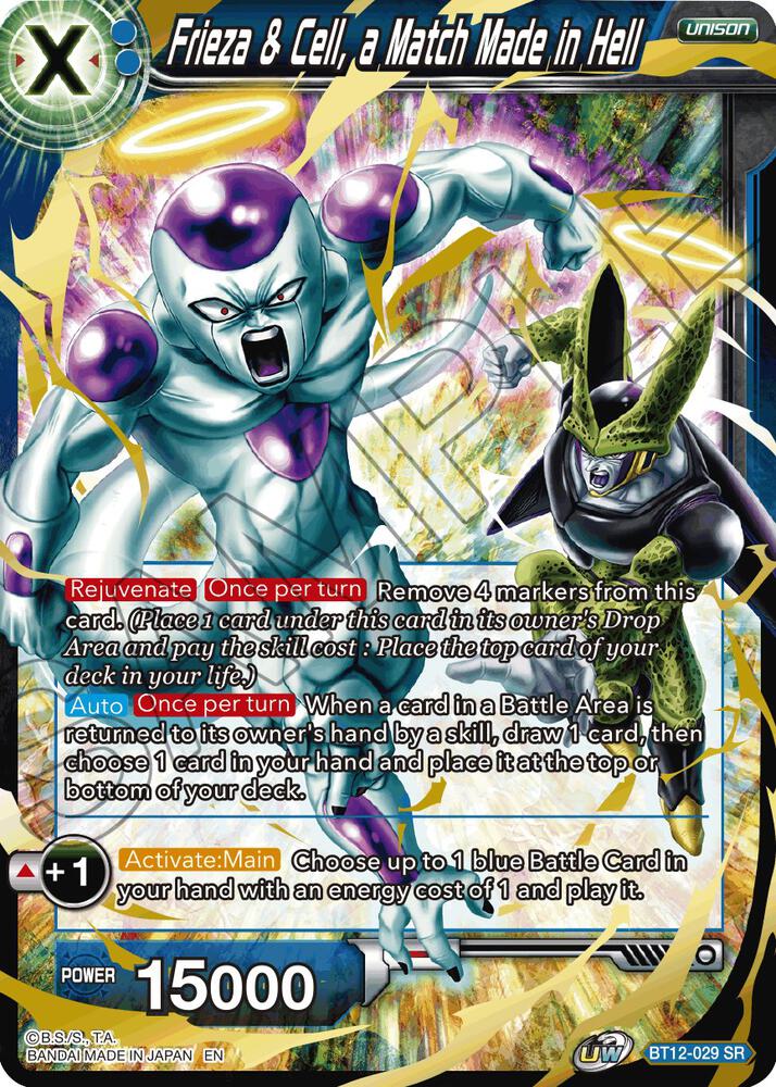 Frieza & Cell, a Match Made in Hell - Vicious Rejuvenation - Dragon Ball  Super: Masters - TCGplayer.com