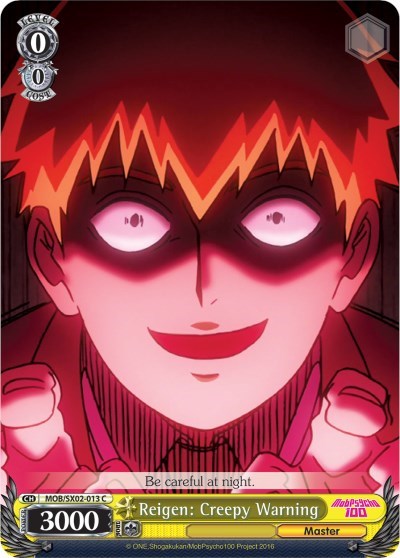 Reigen: Creepy Warning