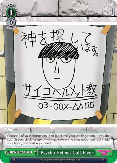 Psycho Helmet Cult Flyer - Mob Psycho 100 - Weiss Schwarz