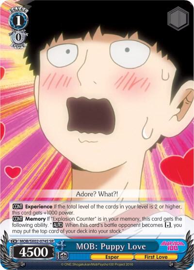MOB: Puppy Love (SR)