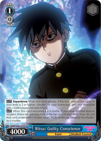 Ritsu: Guilty Conscience (SR)