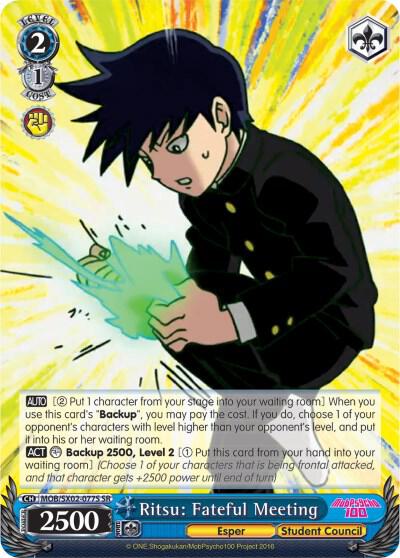 Ritsu: Fateful Meeting (SR)