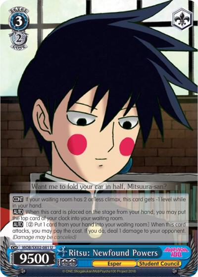 Ritsu: Newfound Powers