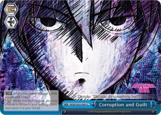 Corruption and Guilt